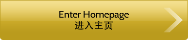 Enter Homepage